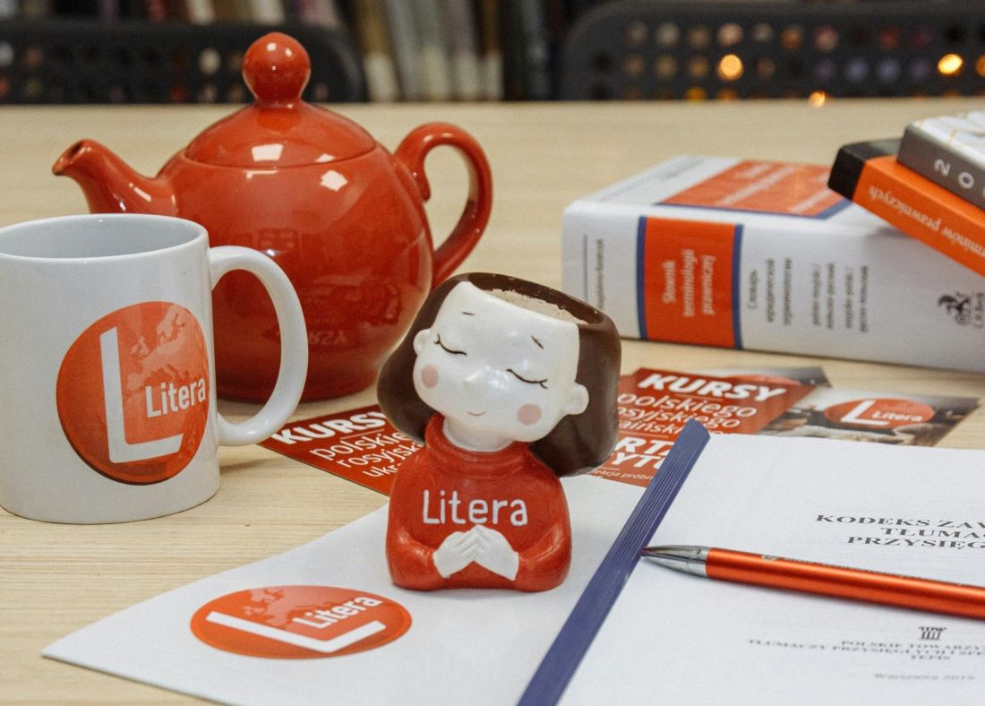 Branded promotional materials